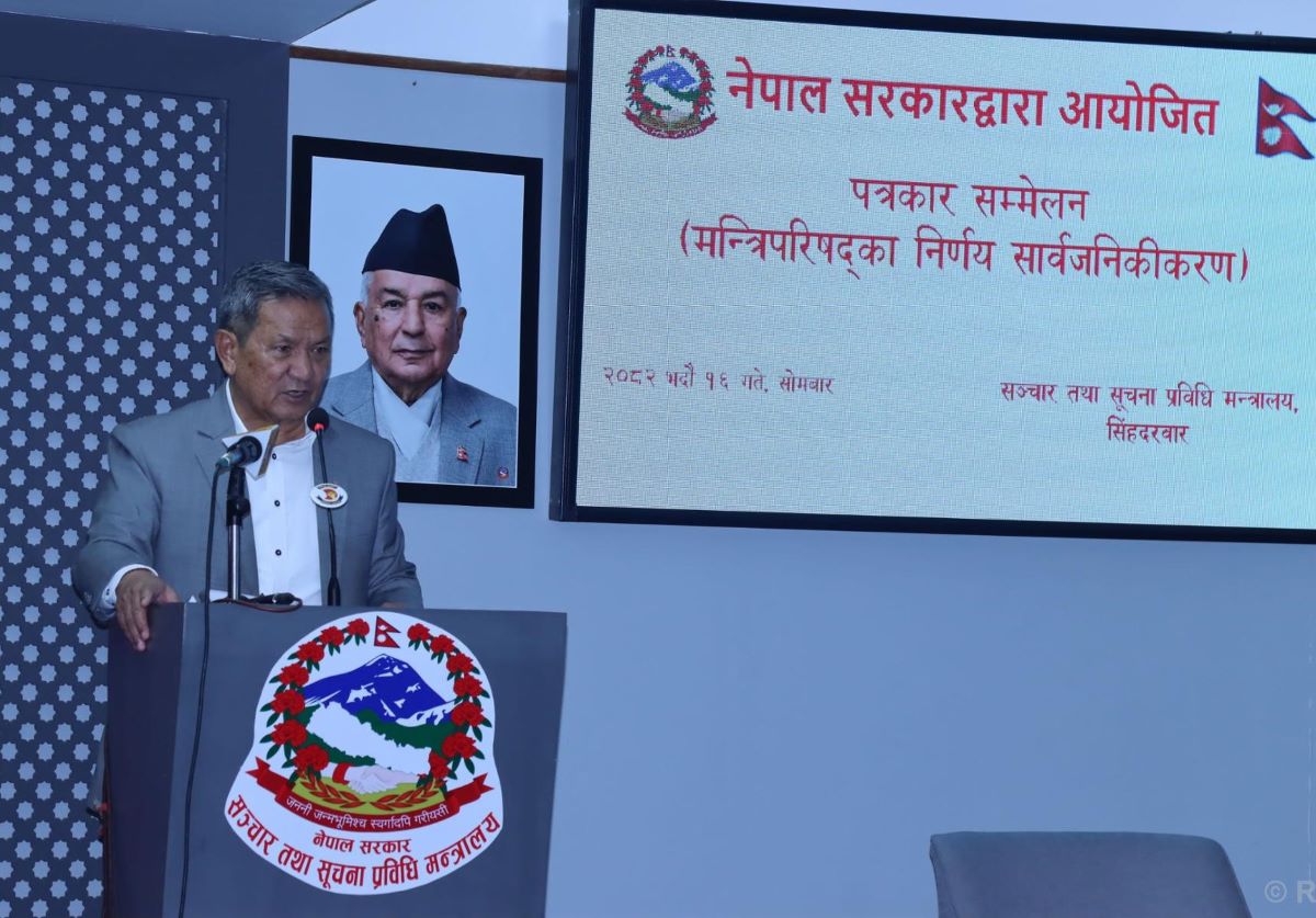 Minister Gurung announces 24 Cabinet decisions