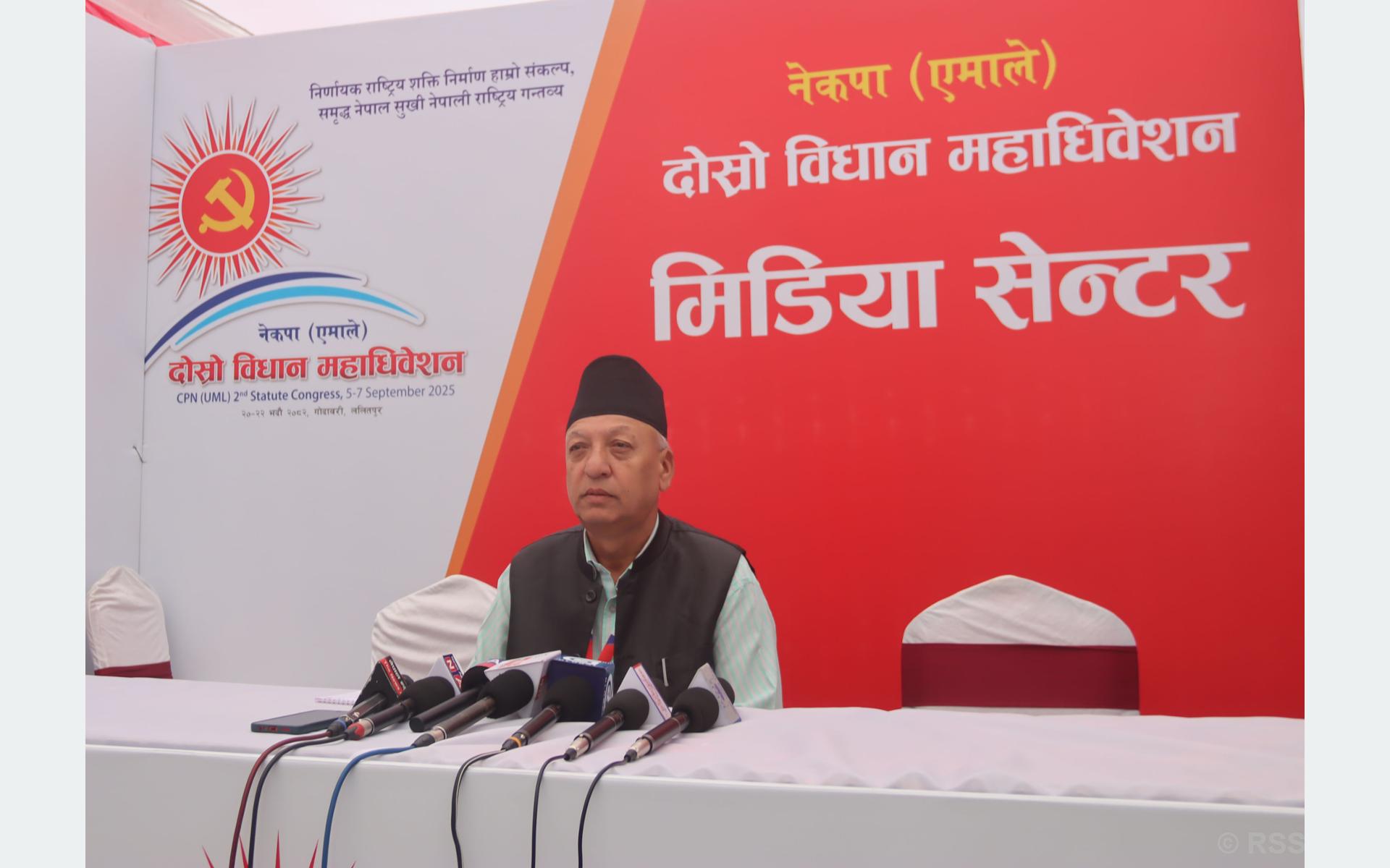 UML report declares Oli irreplaceable as party leader