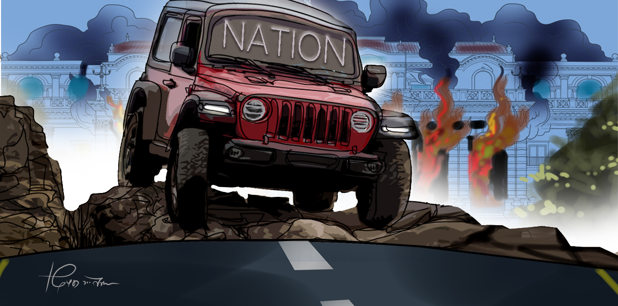 Nepal: A Fragile Calm in the Wake of Gen Z Uprising