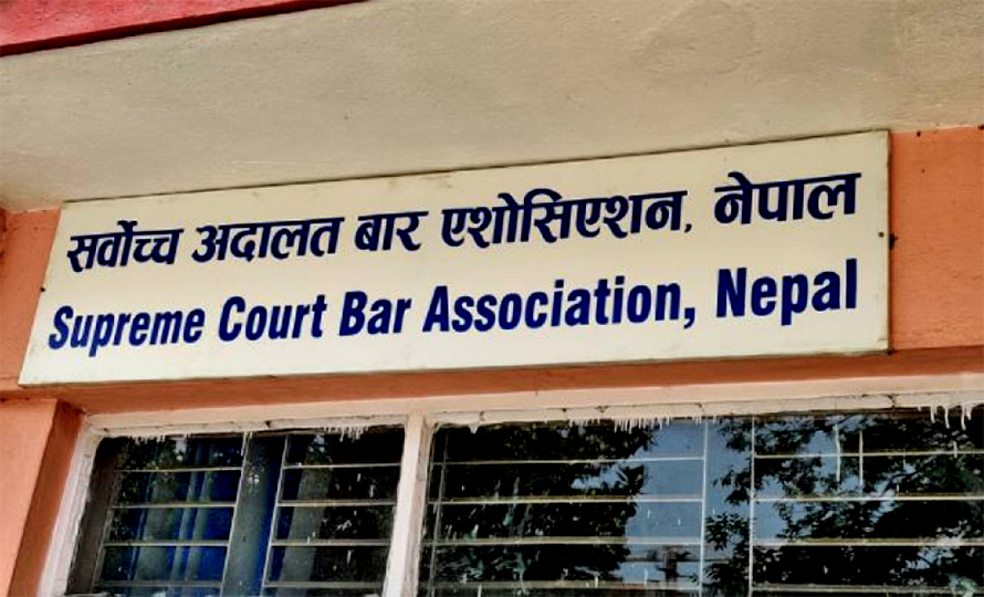 Supreme Court Bar for withholding social media ban