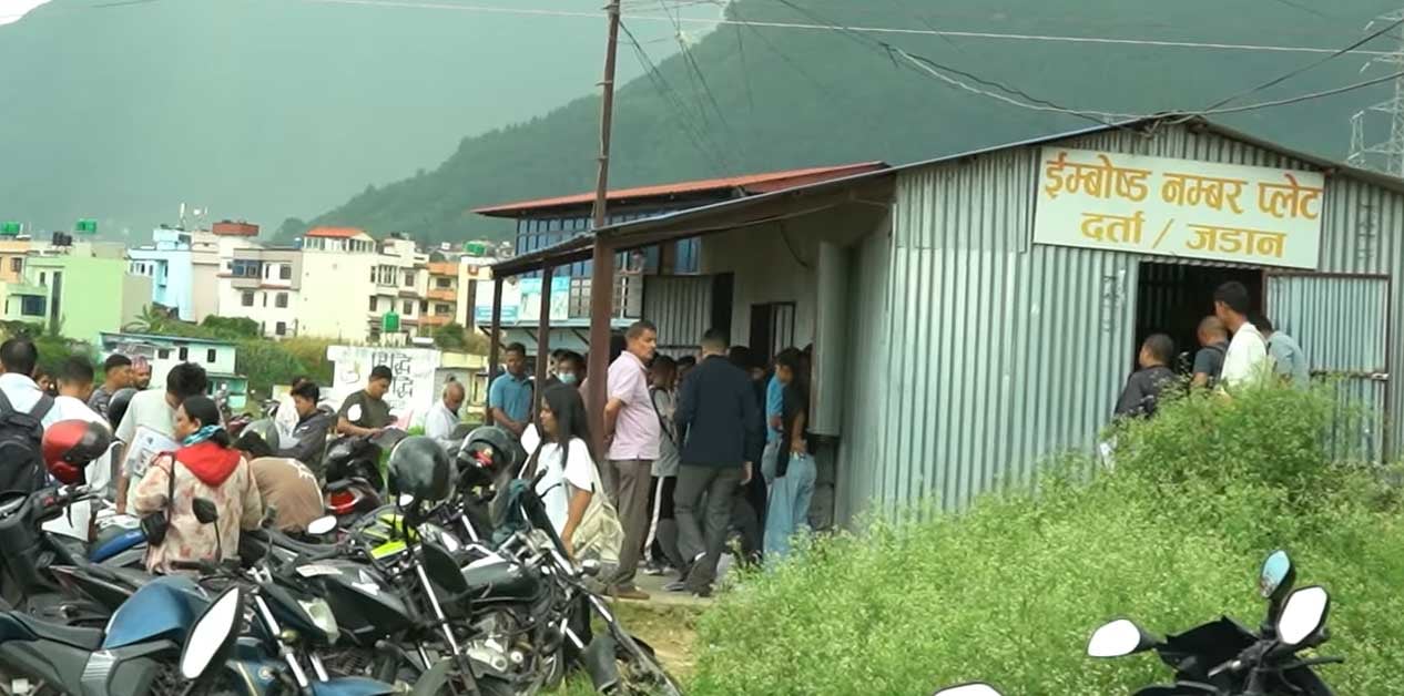Distribution of driver’s licenses and embossed number plates suspended for three months