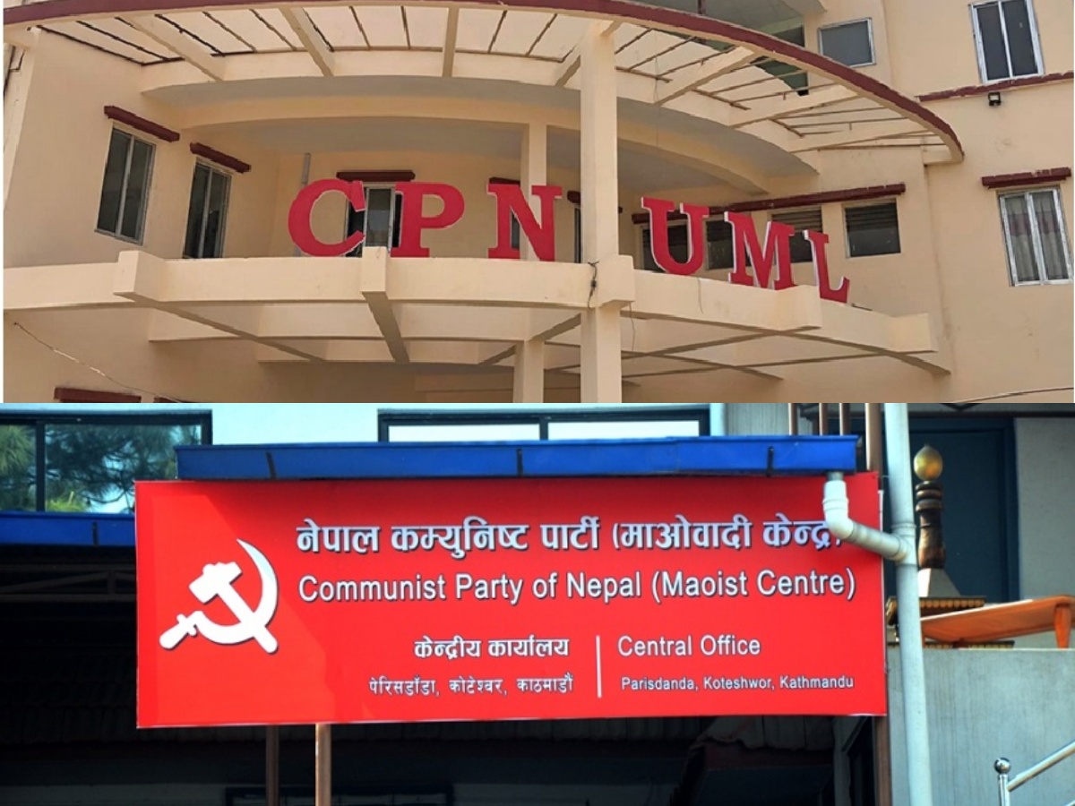 UML, Maoist Centre slam Parliament dissolution as unacceptable
