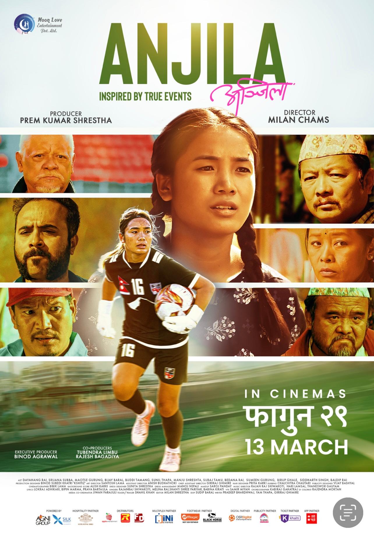 Nepal selects ‘Anjila’ for Oscars 2026
