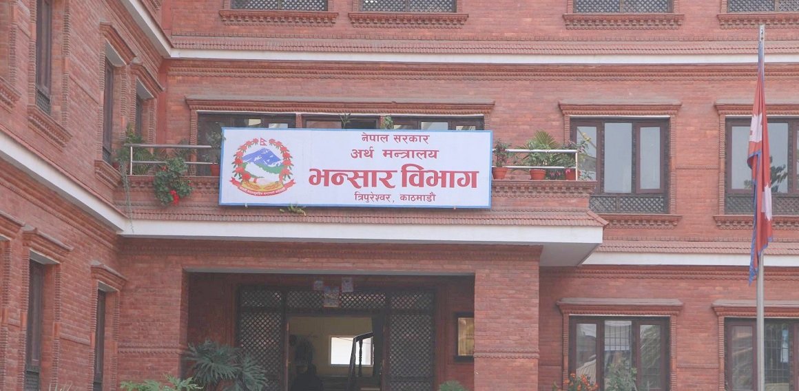 Nepal to shift customs valuation to online system for accurate import duties