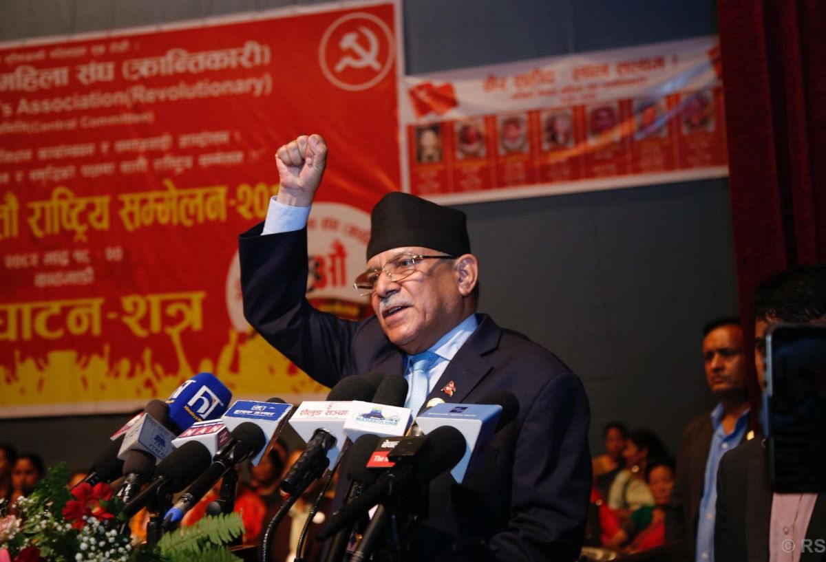Maoist movement paves way for women rights in Nepal: Dahal