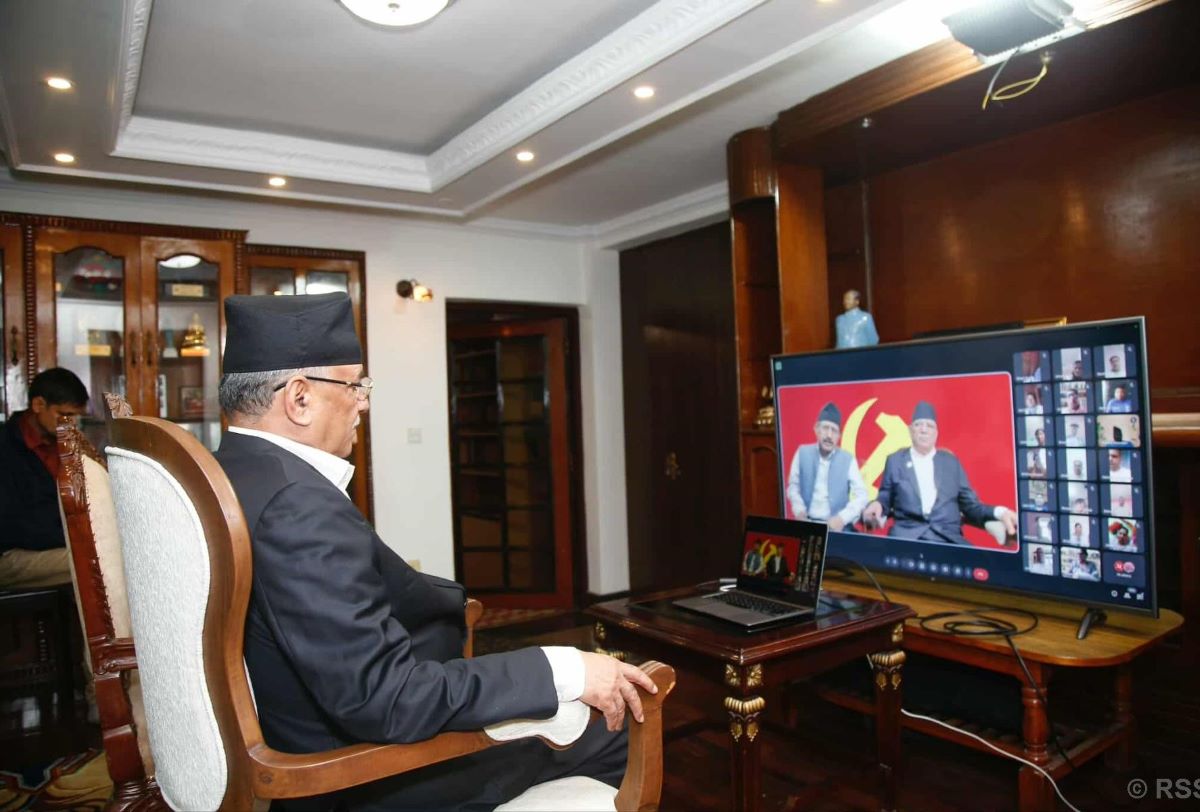 Culture of self-compunction essential in party: Chair Dahal