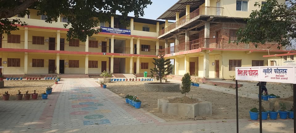 Deurali Secondary School declared first digital school in Mahottari