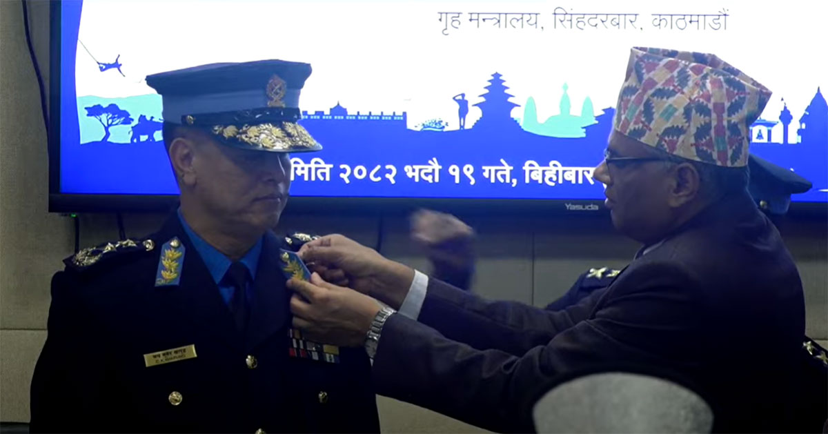Newly appointed IGP Khapung conferred with rank insignia