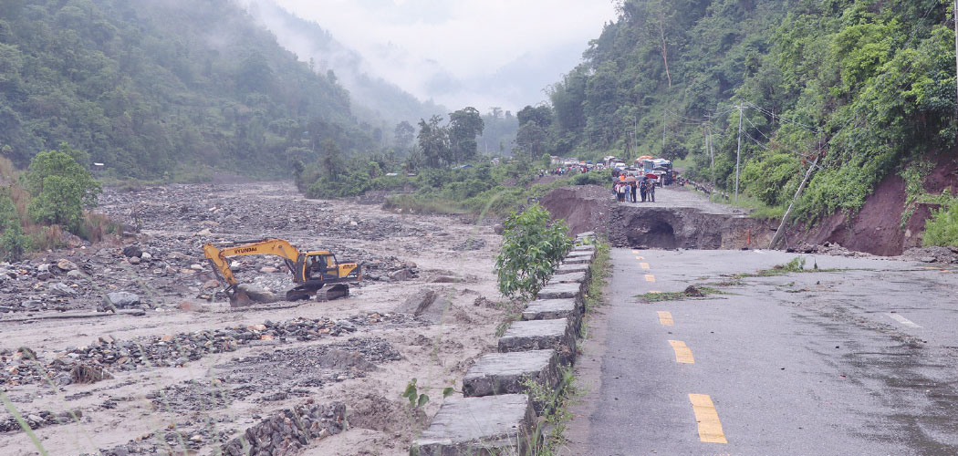 Landslide blocks Koshi Highway in Sankhuwasabha
