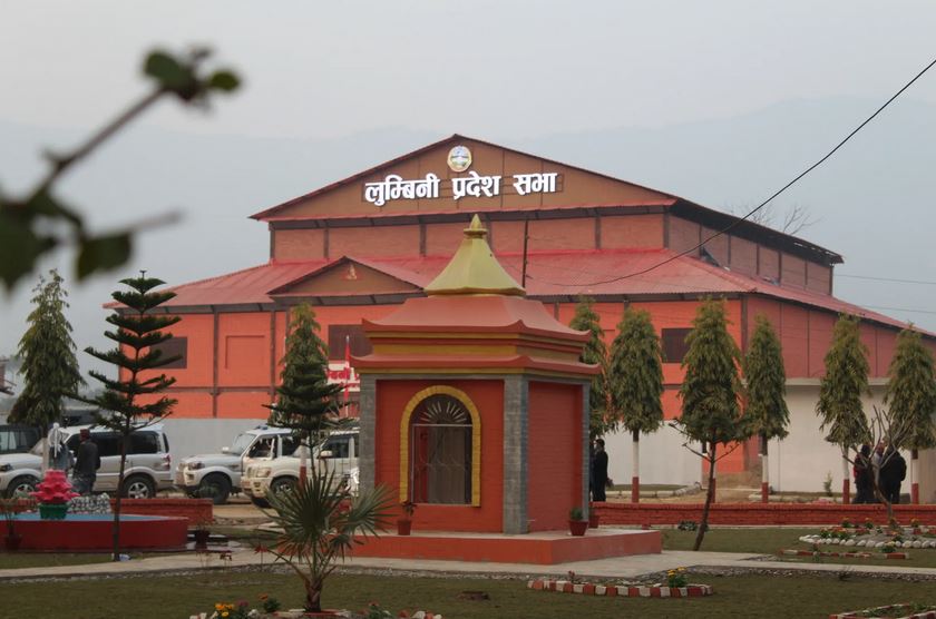 Lumbini Province government unveils report on damages