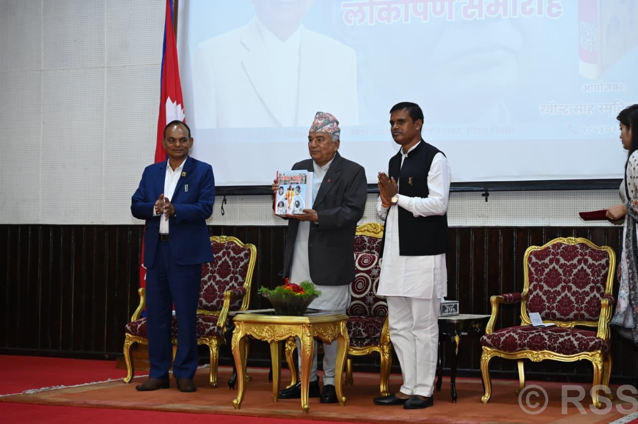Critical consciousness enables and prospers democracy: President Paudel