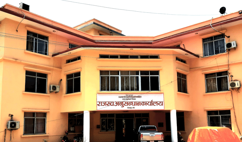 Cash, gold taken away from Revenue Investigation Office returned