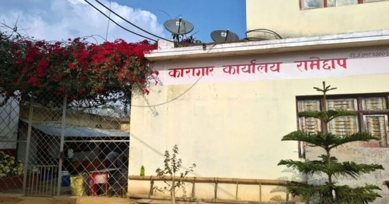 Army opens fire at Ramechhap Prison, two inmates killed