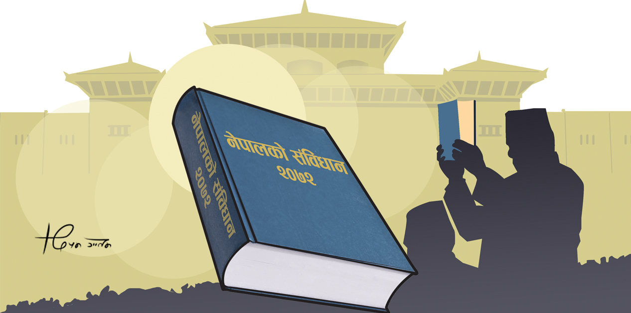 Editorial: Constitution Day – A Moment for Reflection
