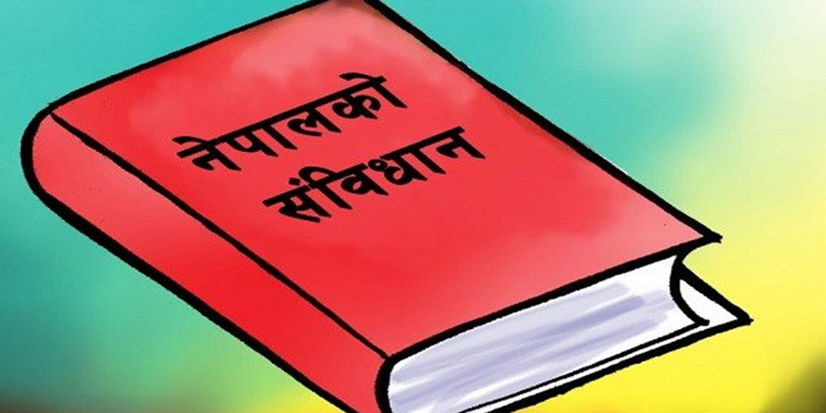 Constitution Day being observed across the nation today