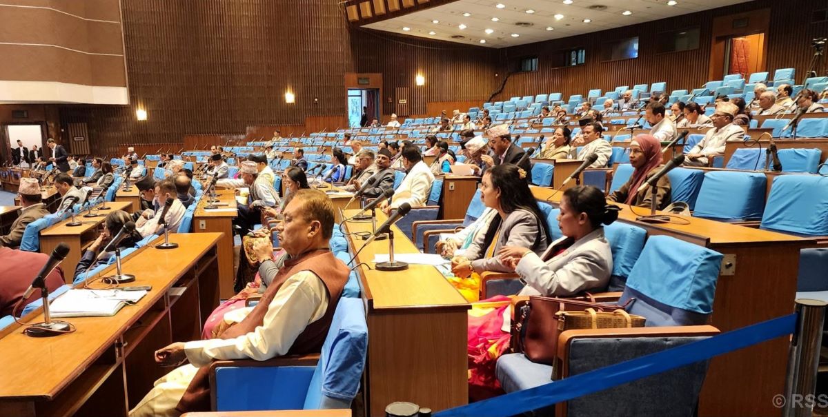 HoR meeting: Lawmakers raise various concerns