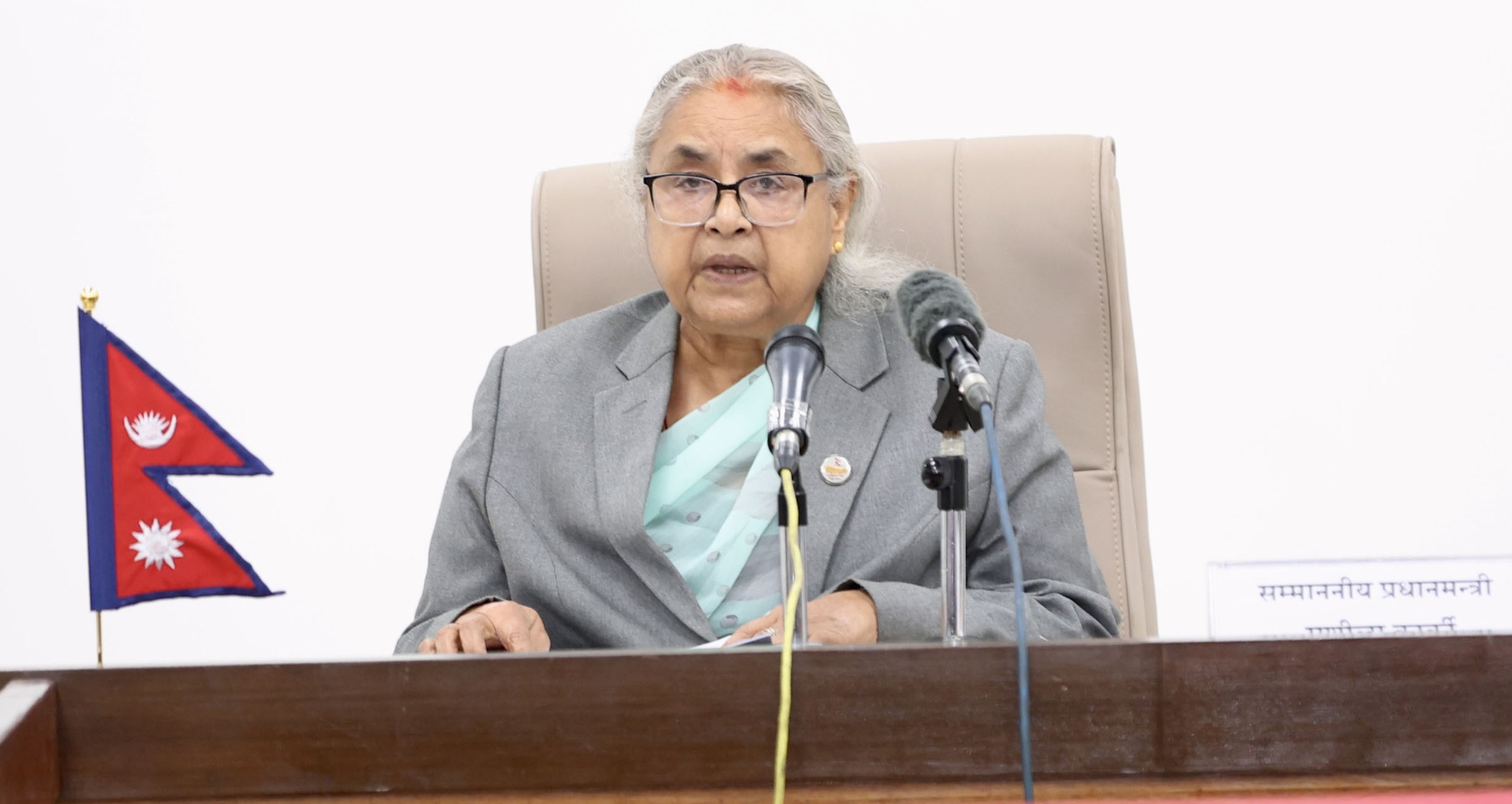 PM Karki has no social media accounts, PMO clarifies