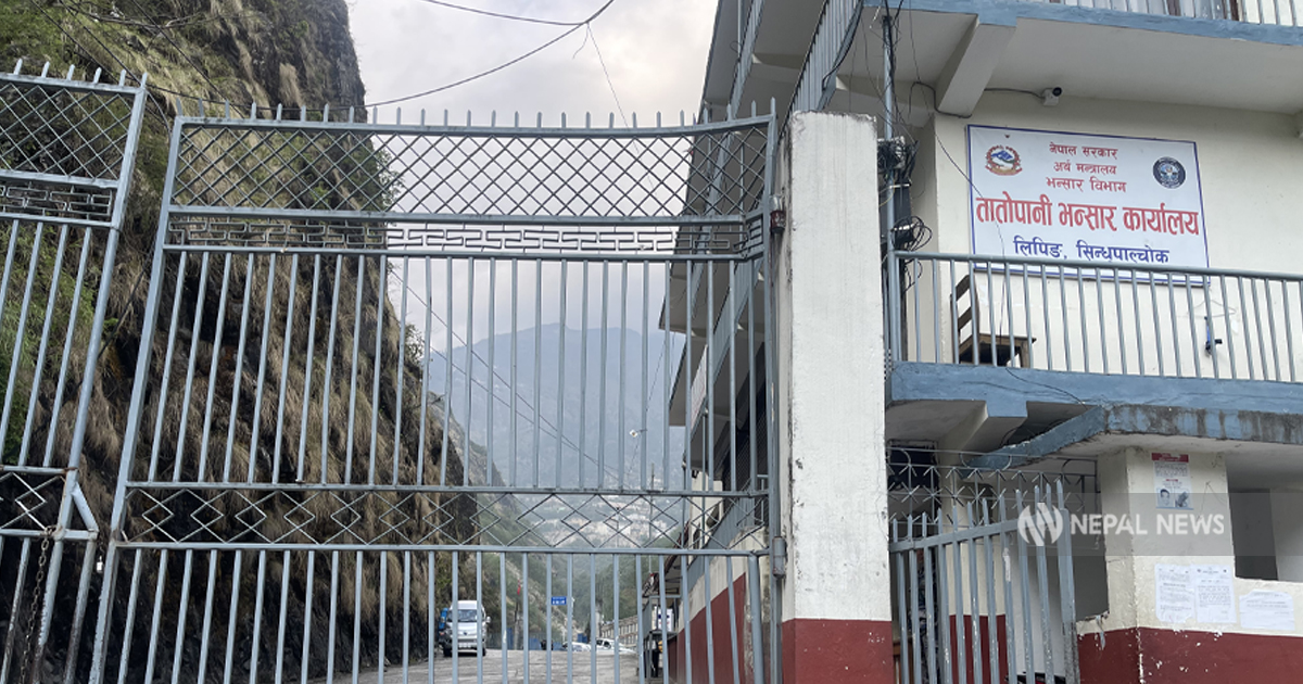 Tatopani border awaits revival
