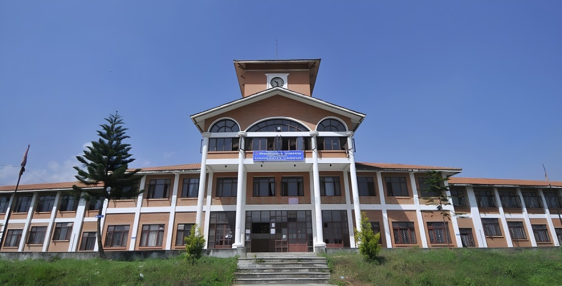TU’s Bachelor’s degree second year examinations postponed