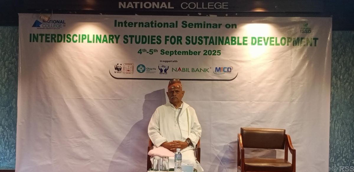 Former President Yadav calls for achieving sustainable development through holistic approach