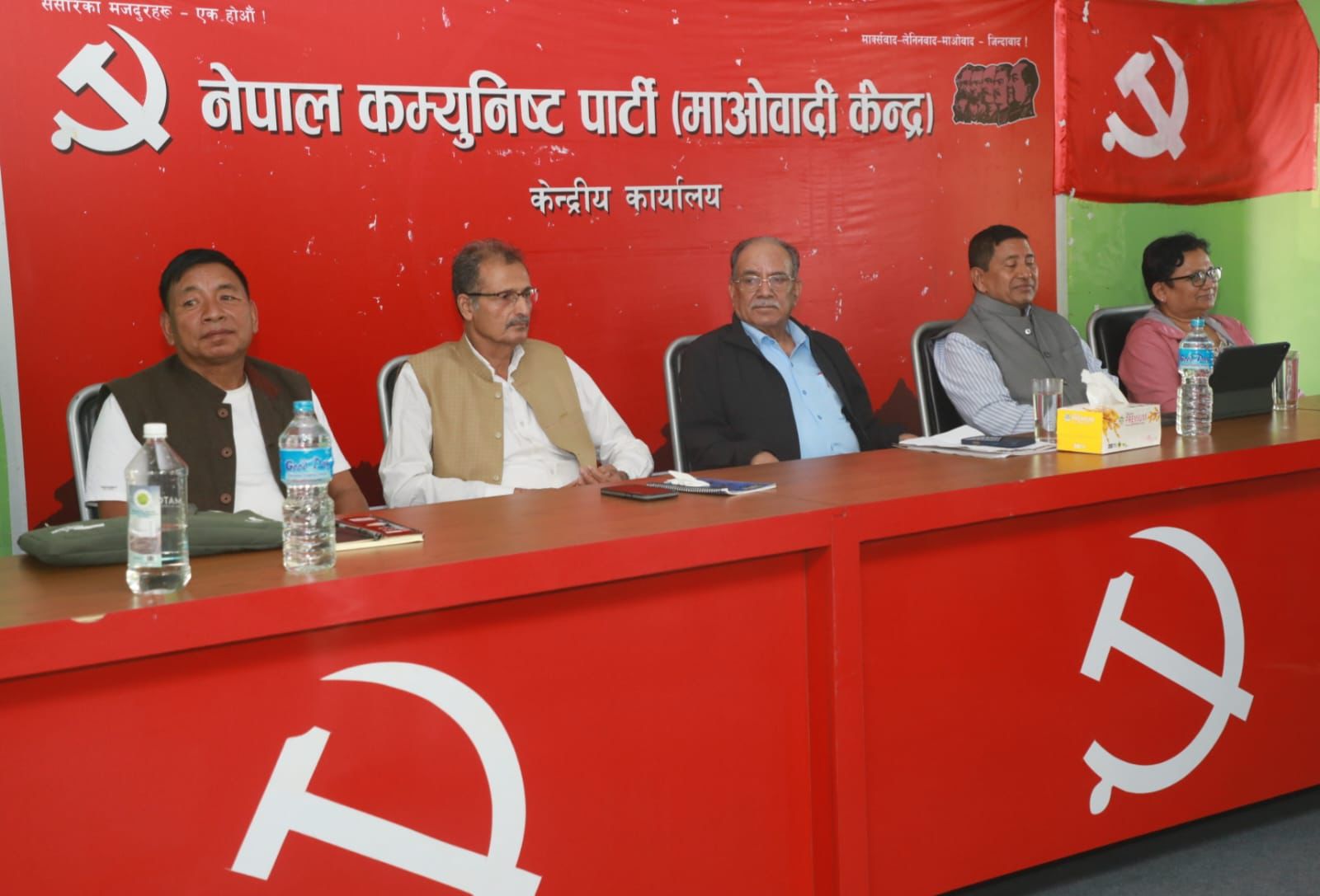 Maoist Centre Secretariat meeting convenes