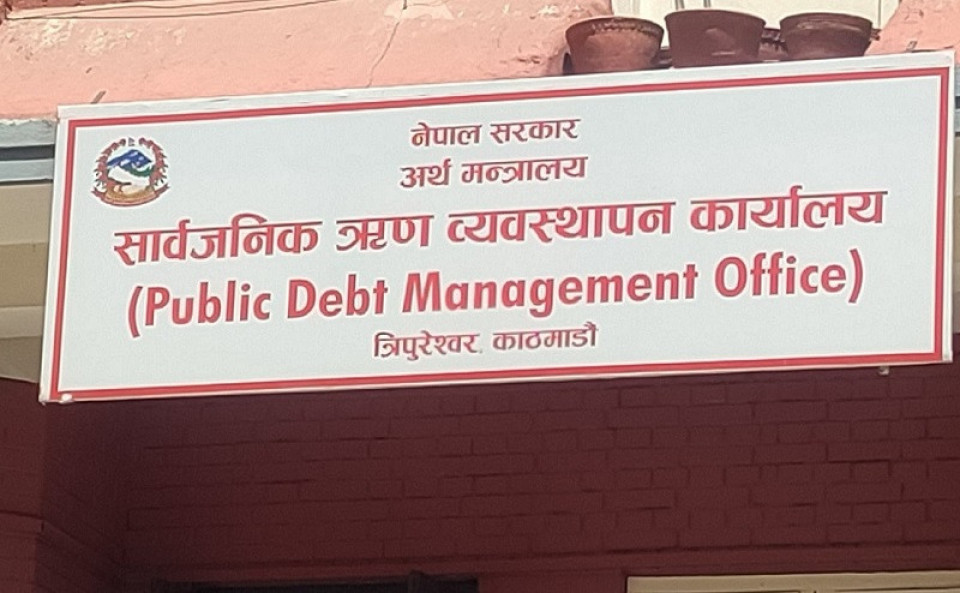 Government invests over Rs 930 billion in different public entities