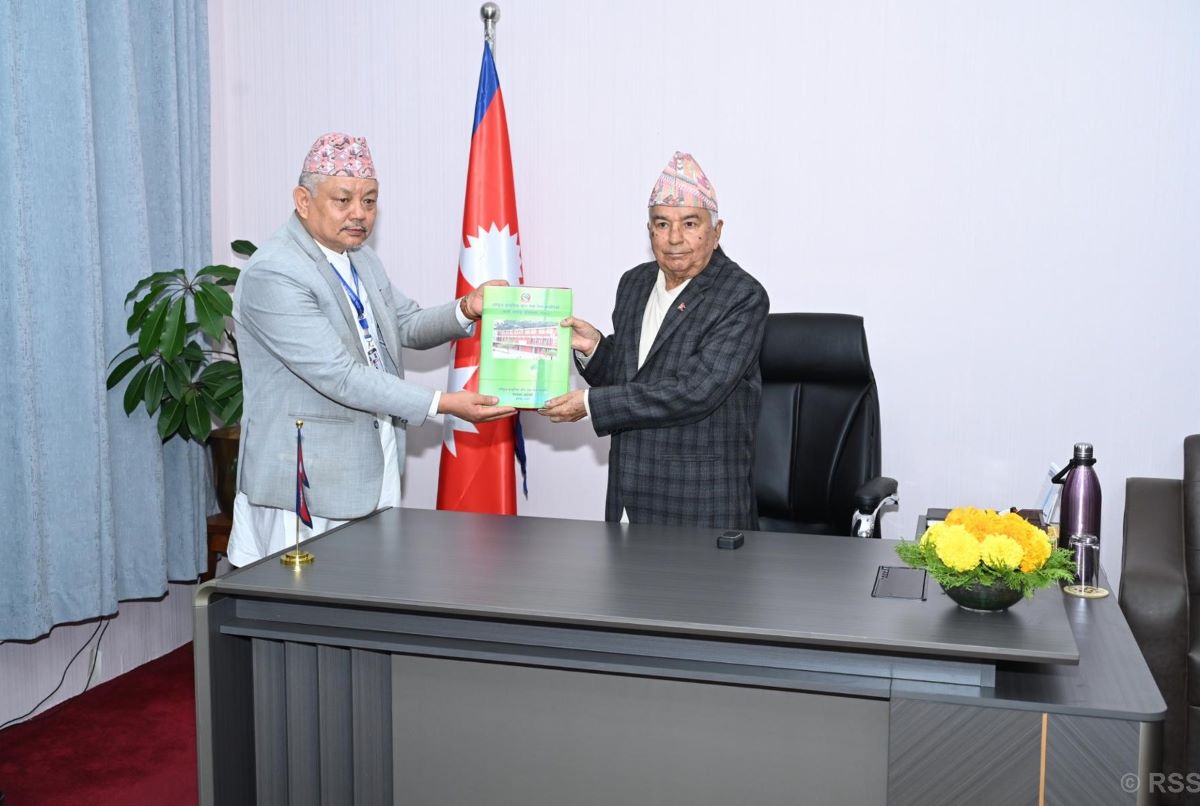 NNRFC and Tharu Commission submit their annual reports to President Paudel