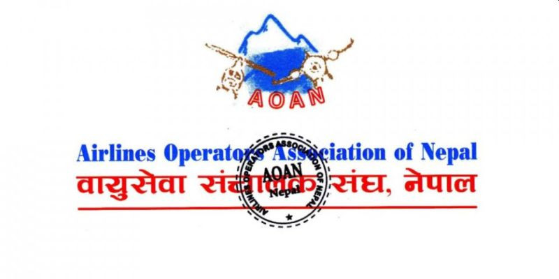 AOAN puts helicopters on standby for nationwide flood and landslide rescues