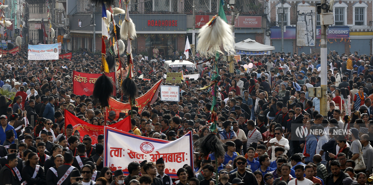 New Year’s joy in Basantapur (Photo Feature)