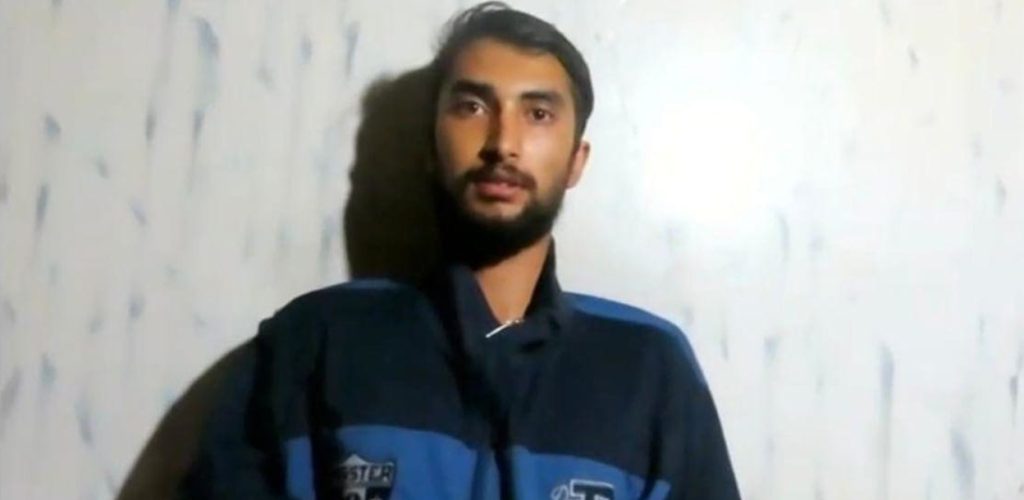 Nepali Student Bipin Joshi’s hostage video surfaces two years after Hamas abduction