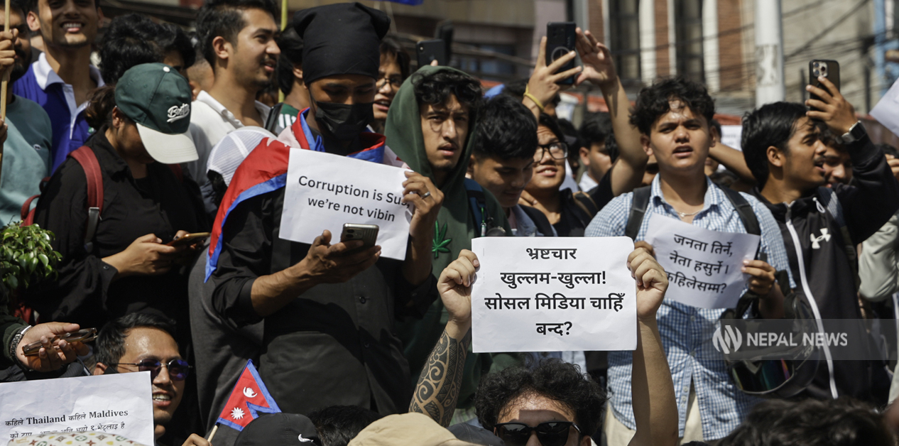 Journey of Nepal towards better future