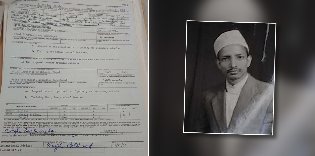 Stanford archive reveals Dirgha Raj Koirala’s autobiography