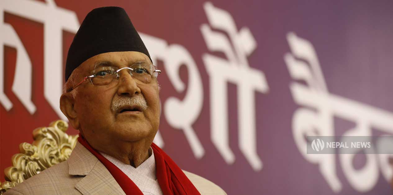 Oli Embodies Political Self-Destruction