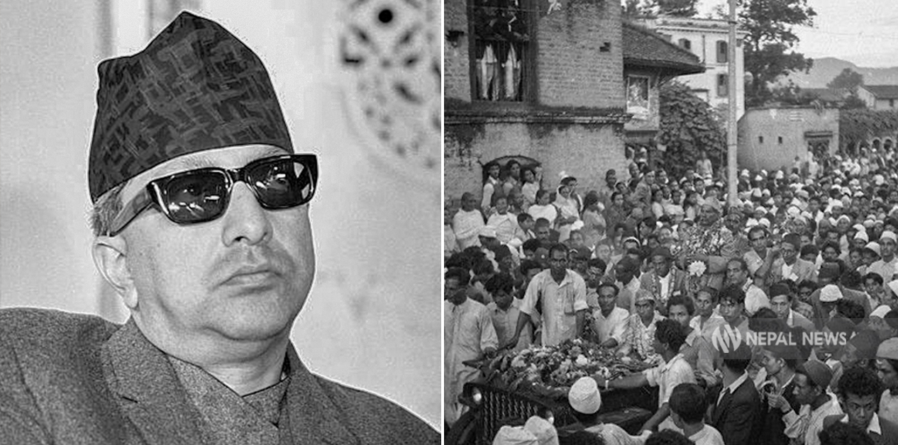 How the Prime Minister tried to remove King Mahendra