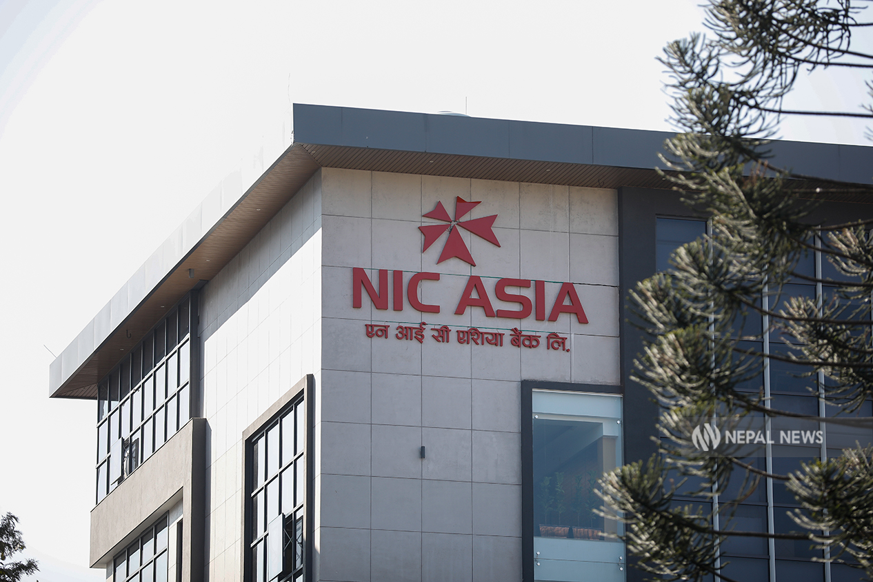 NIC Asia Bank suffers from institutional mismanagement