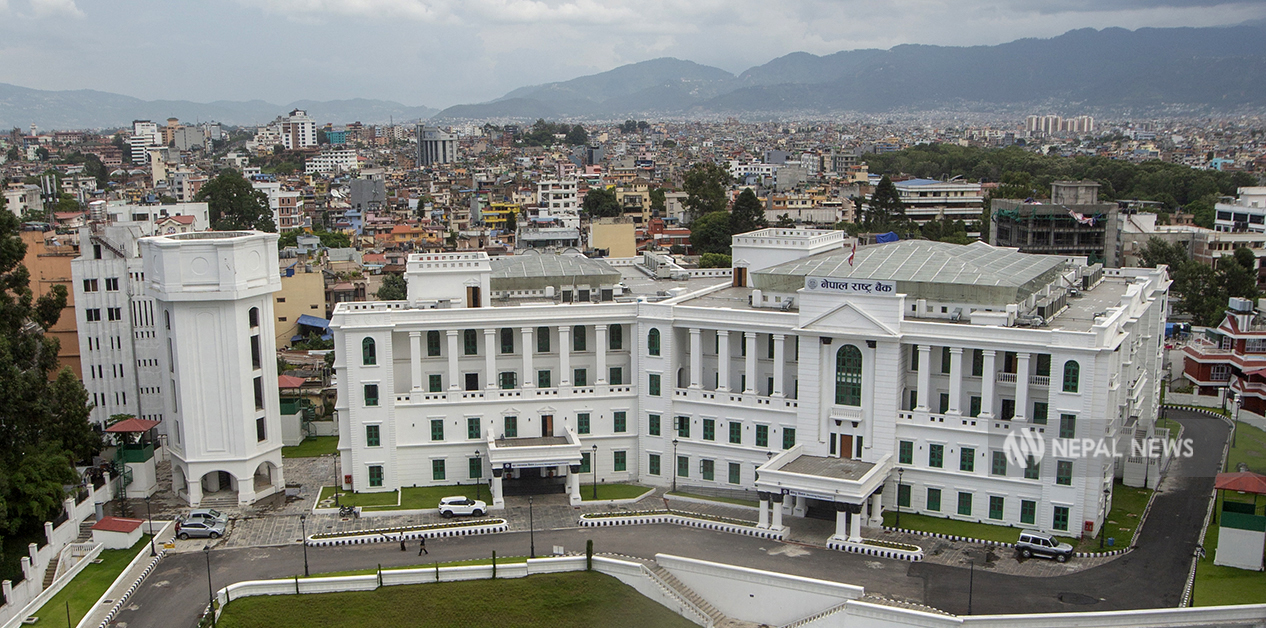 Nepal’s foreign exchange reserves climbed to USD 20.41 billion