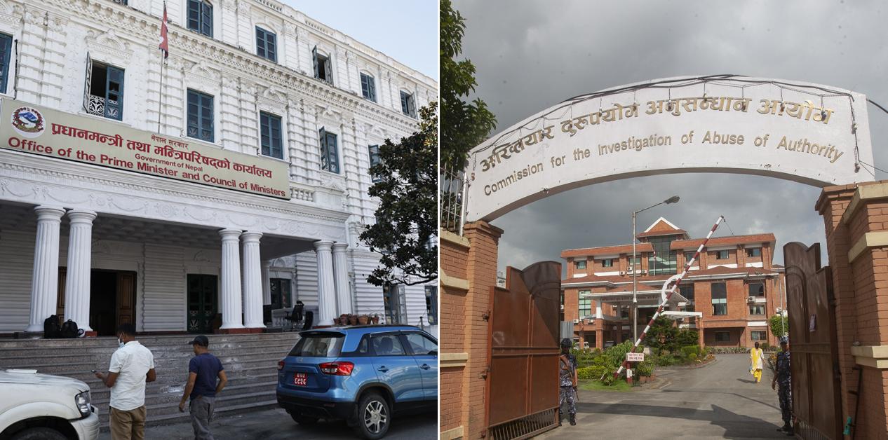 Pressure on CIAA to investigate Cabinet decisions