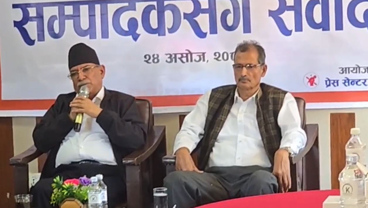 Prachanda warns of threats to national sovereignty