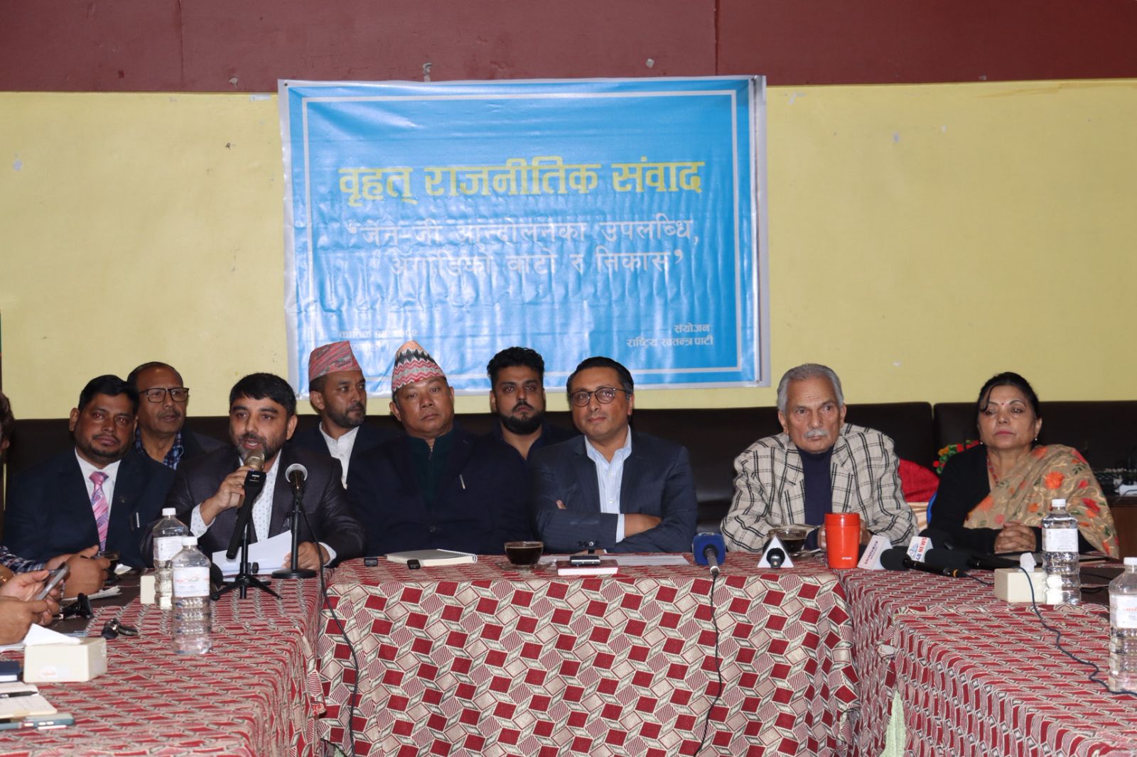 Bhattarai calls for release of Rabi Lamichhane, seeks unity of alternative forces