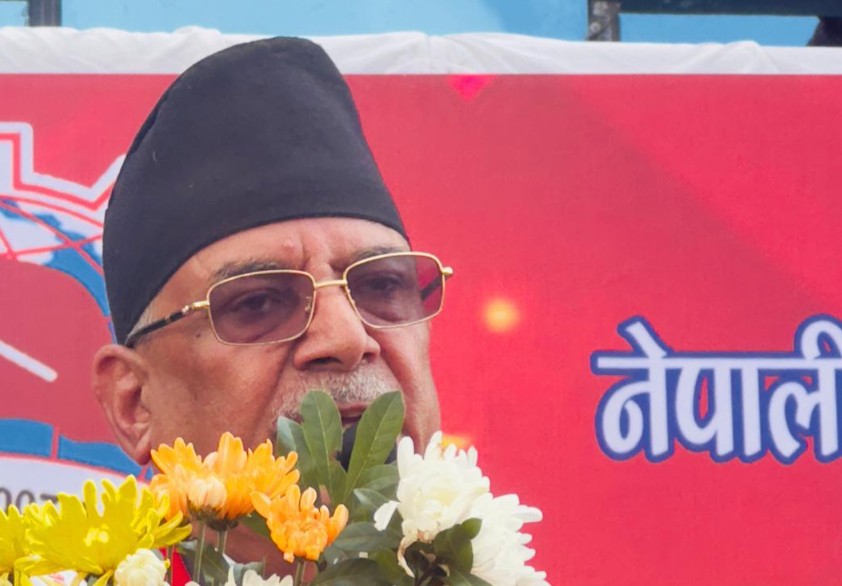 Prachanda urges Gen Z to recognize their allies and foes