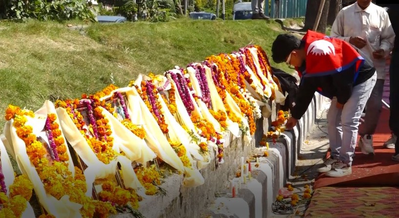Collective Bhai Tika held in memory of martyrs of Gen Z Movement