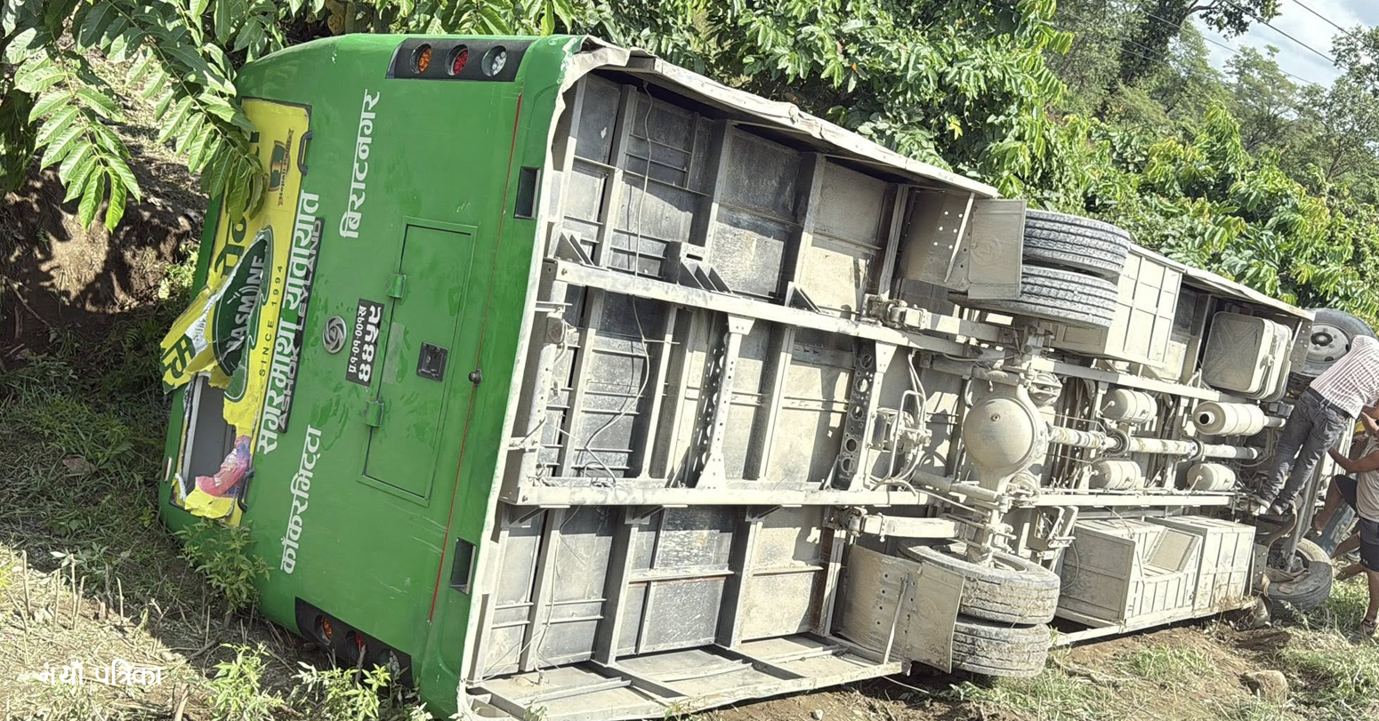 Two dead, 13 injured in Jhapa bus accident