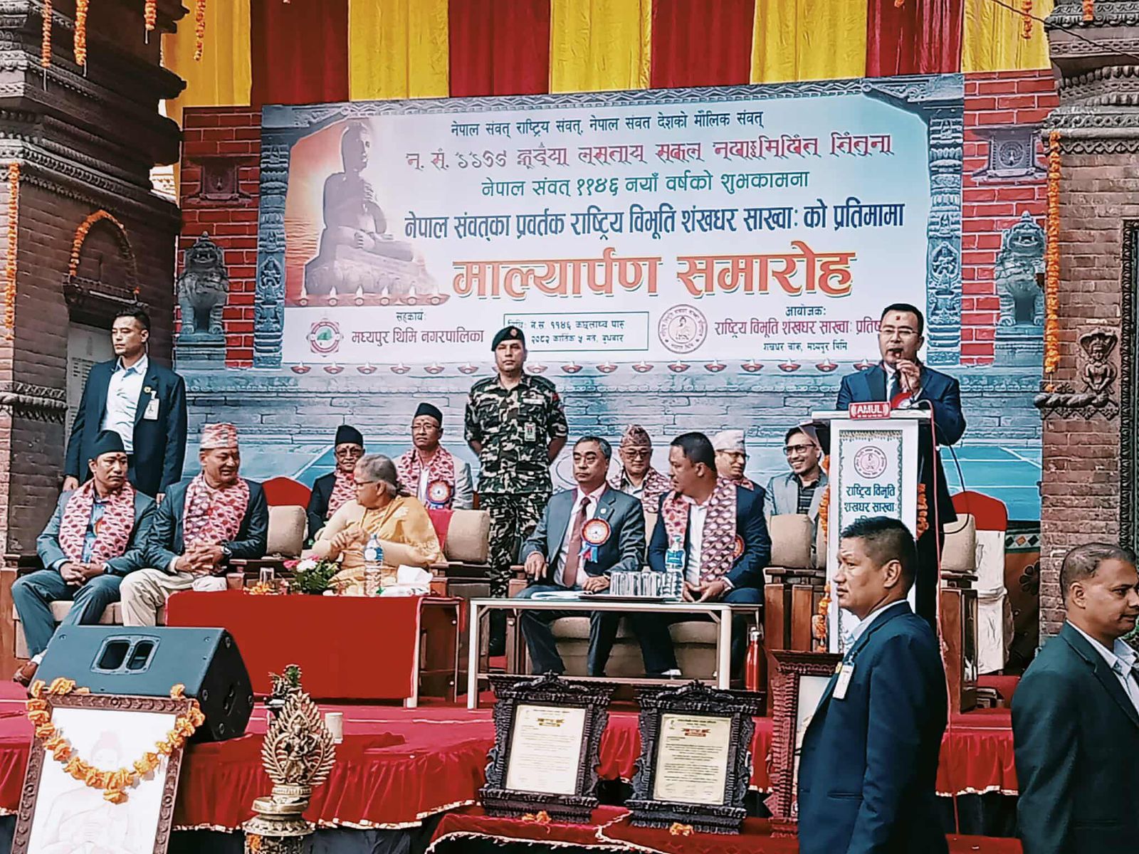 PM Karki appeals for cooperation ahead of elections