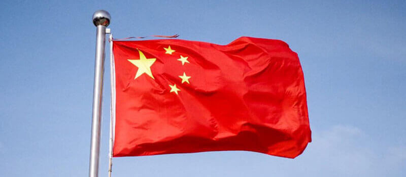 China welcomes ceasefire agreement between Pakistan, Afghanistan: foreign ministry