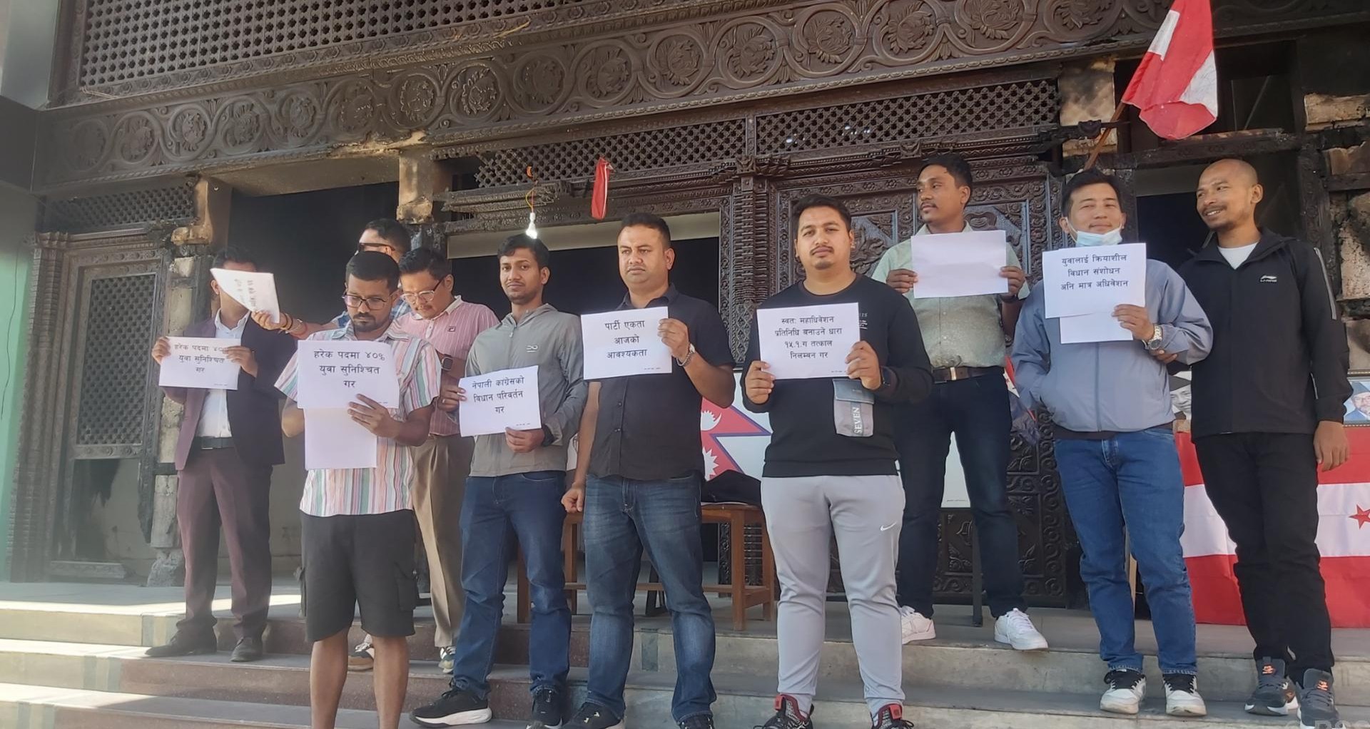 NC urged to ensure representation of Gen-Z in its upcoming general convention