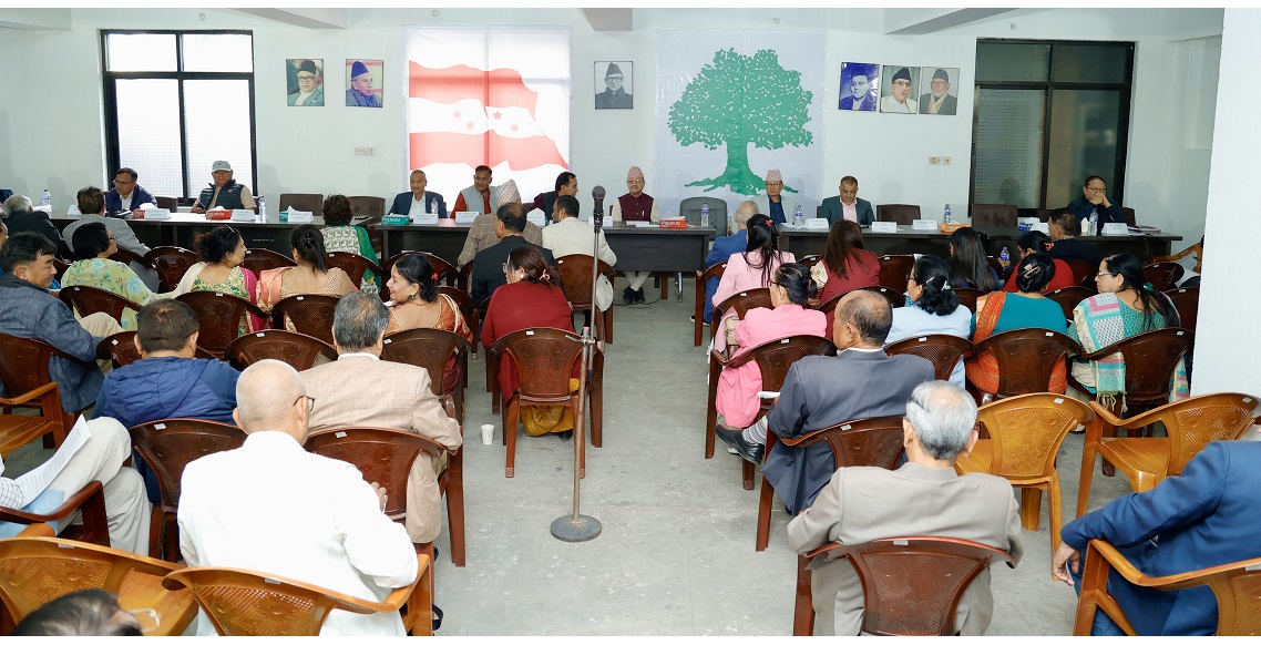 NC central committee meeting continues today