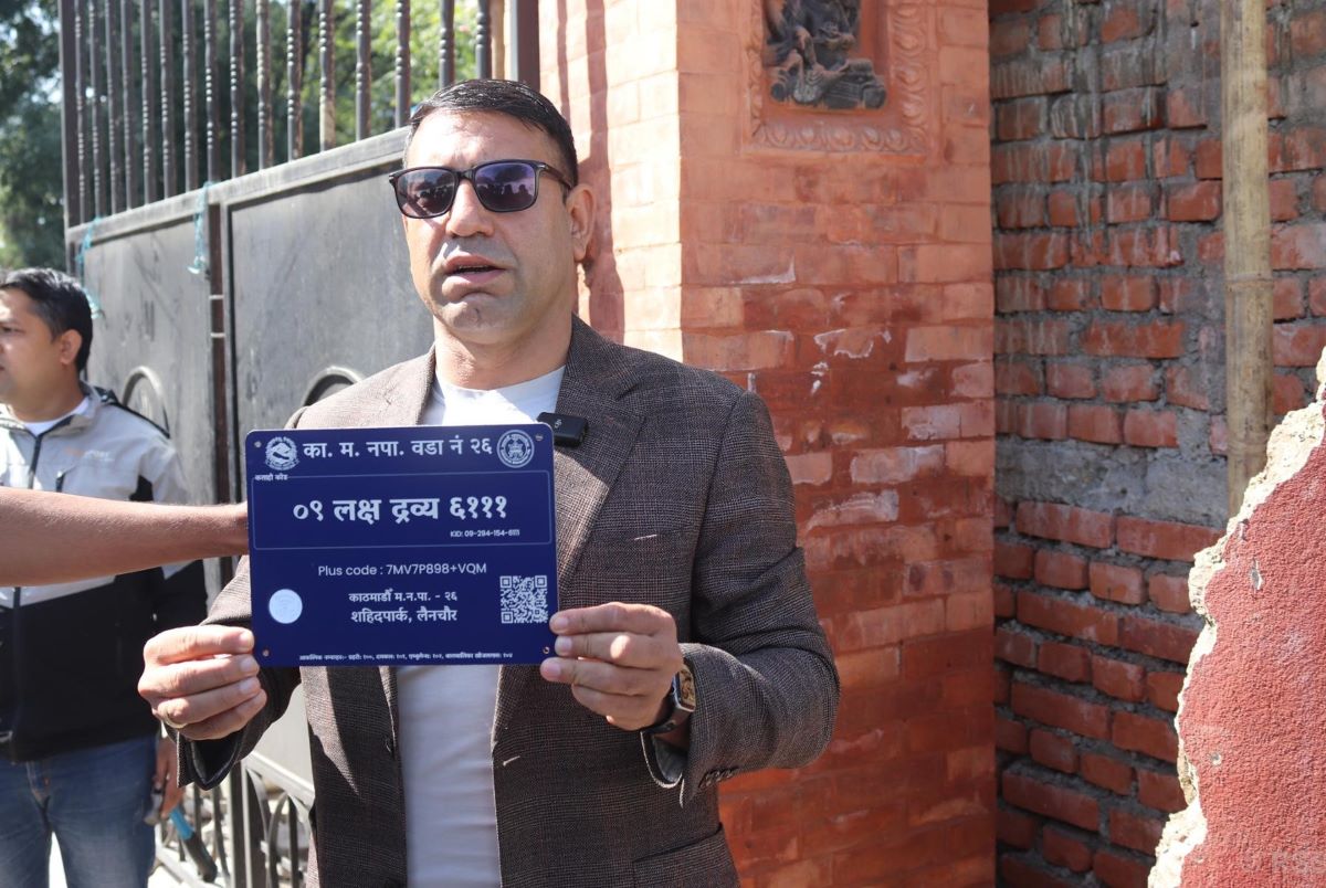 KMC launches new Digital Address System