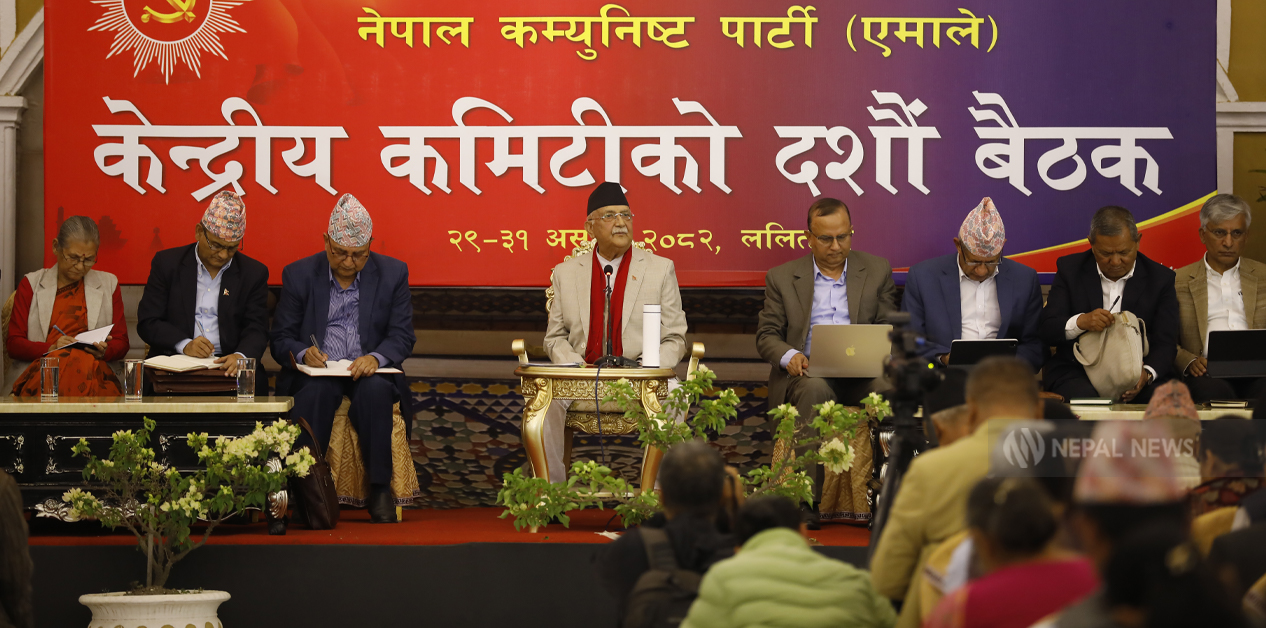UML will not participate in the elections, Oli gets immunity 