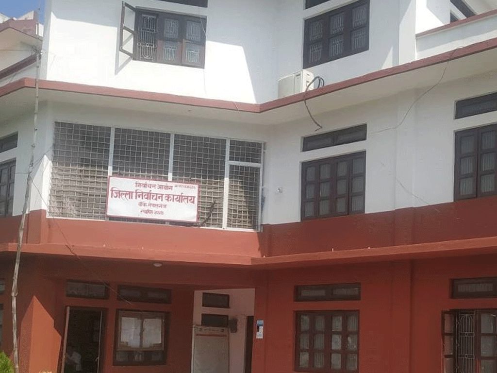 415 new voters updated in Banke