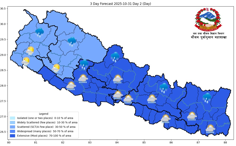 Weather expected to improve from this evening
